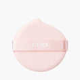 Load image into Gallery viewer, Clio Kill Cover High-Glow Cushion