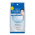 Load image into Gallery viewer, Bifesta Micellar Cleansing Sheet 46 Sheets