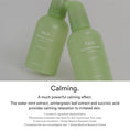 Load image into Gallery viewer, Abib Heartleaf Essence Calming Pump 50ml