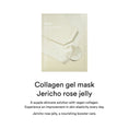 Load image into Gallery viewer, Abib Collagen Gel Mask Jericho Rose Jelly 35g 1Pcs