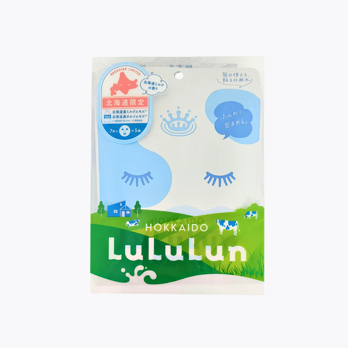Hokkaido LuLuLun フェイスマスク 7枚入×2袋セット 25個 Amazon.co.jp