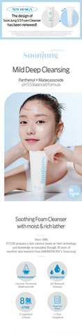 Load image into Gallery viewer, Etude House Soon Jung 5.5 Foam Cleanser 150ml