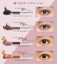 Load image into Gallery viewer, Love Liner All Lash Mask Mascara Long & Separate