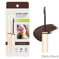 Load image into Gallery viewer, Love Liner All Lash Mask Mascara Long & Separate