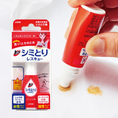 Load image into Gallery viewer, Lion Top Stain Remover Rescue Stain Remover 17ml