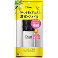 Load image into Gallery viewer, Moist Diane Perfect Oil 60ml