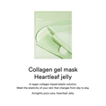 Load image into Gallery viewer, Abib Collagen Gel Mask Heartleaf Jelly 1Pcs