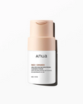 Load image into Gallery viewer, Anua Rice Enzyme Brightening Cleansing Powder 40g