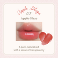 Load image into Gallery viewer, MilleFee Antoinette Melting Rouge Lipstick