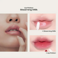 Load image into Gallery viewer, Alternative Stereo Lip Potion Steaming Milk Balm