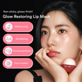 Load image into Gallery viewer, Abib PDRN Collagen Lip Mask Glazed Jelly