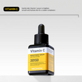Load image into Gallery viewer, Mediheal Vitamin C Brightening Serum 40ml