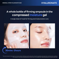 Load image into Gallery viewer, Mediheal Hyper Hyaluronate Mask 1pcs