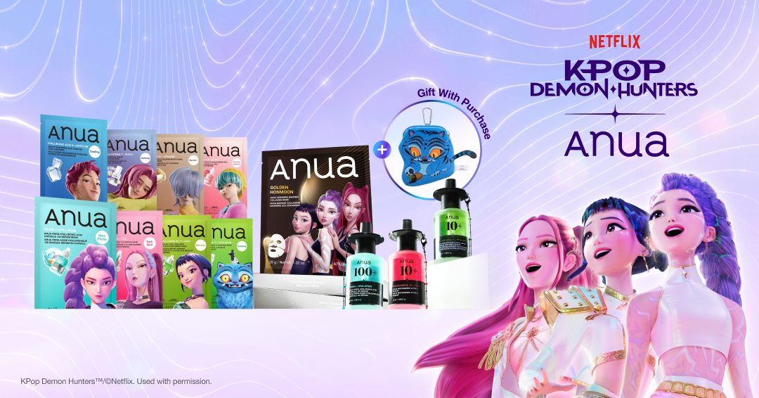 W cosmetics