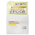 Load image into Gallery viewer, Unlabel Lab Vitamin C Cleansing Balm