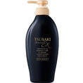Load image into Gallery viewer, Shiseido Tsubaki Premium Conditioner 450ml