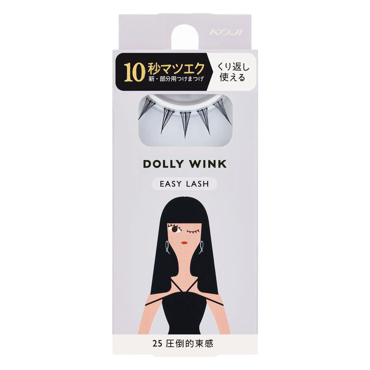 Koji Dolly Wink Easy Lash – W cosmetics