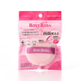 Load image into Gallery viewer, Rosy Rosa Twin Touch Puff