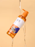 Load image into Gallery viewer, Round Lab Soybean Panthenol Cleansing Oil 200ml
