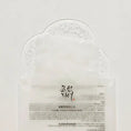 Load image into Gallery viewer, Beauty of Joseon Centella Asiatica Calming Mask 10Pcs
