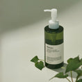 Load image into Gallery viewer, JM Solution Heartleaf Pore Deep Cleansing Oil 200ml