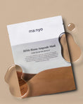 Load image into Gallery viewer, Ma:nyo Factory Bifida Biome Ampoule Mask 1pcs