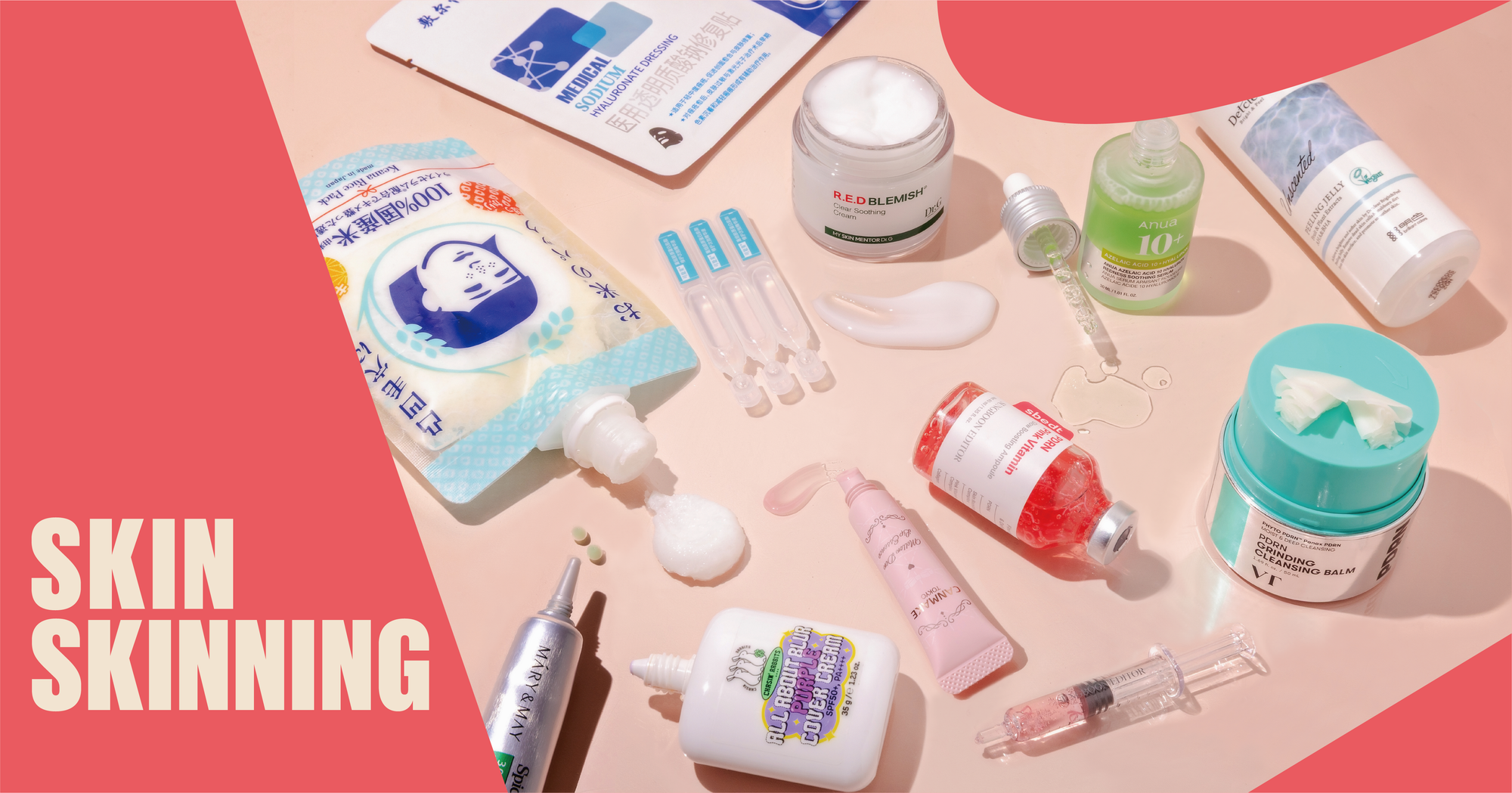 W cosmetics