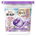 Load image into Gallery viewer, Ariel P&G Laundry Detergent Gel Ball 11Pcs