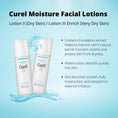 Load image into Gallery viewer, Kao Curel Moisture Lotion III Enriched 150ml