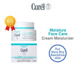 Load image into Gallery viewer, Kao Curel Intensive Moisture Care Cream 40g
