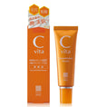 Load image into Gallery viewer, Meishoku C vita Concentrated Serum 30g