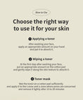 Load image into Gallery viewer, TOCOBO Vita Berry Pore Toner