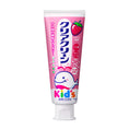 Load image into Gallery viewer, Kao Clear Clean Kids Fruits Toothpaste 70g