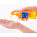 Load image into Gallery viewer, Kose Softymo Deep Cleansing Oil