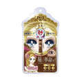 Load image into Gallery viewer, The Rose Of Versailles Princess Antoinette Liquid Eyeliner Brown