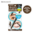 Load image into Gallery viewer, Browlash EX Water Strong W Eyebrow Gel Pencil & Powder Natural Brown