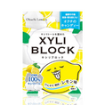 Load image into Gallery viewer, Xyli Block Okuchi (Mini Size) 22g