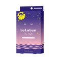 Load image into Gallery viewer, LuLuLun Face Masks One Night Rescue Moisture Skin 1 sheet x 5 pouches