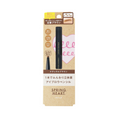 Load image into Gallery viewer, Koji Spring Heart Eyebrow Pencil Natural Brown