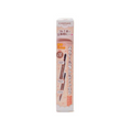 Load image into Gallery viewer, Canmake 3 In1 Eyebrow 01 Natural Brown N