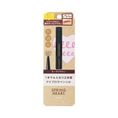 Load image into Gallery viewer, Koji Spring Heart Eyebrow Pencil Mauve Brown