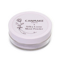 Load image into Gallery viewer, Canmake Silky Loose Moist Powder 02 Sheer Lavender
