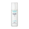Load image into Gallery viewer, Kao Curel Intensive Moisture Care Moisture Lotion I Light 150ml