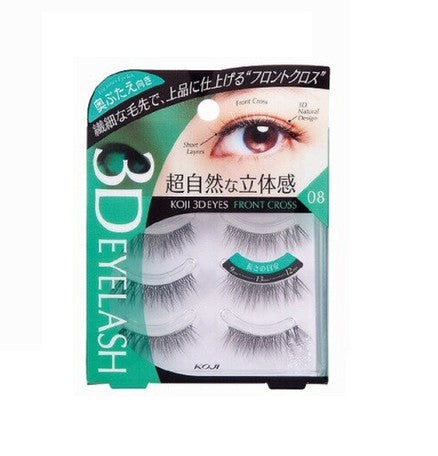 Koji 3D Eyes Eyelash 08 Front Cross – W Cosmetics