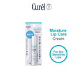 Load image into Gallery viewer, Kao Curel Moisture Lip Care Cream 4.2g