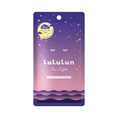 Load image into Gallery viewer, LuLuLun Face Masks One Night Rescue Moisture Skin 1 sheet x 5 pouches