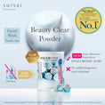 Load image into Gallery viewer, Suisai Beauty Clear Powder Wash 0.4g 32 Pieces