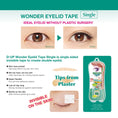 Load image into Gallery viewer, Dup Wonder Eyelid Tape Single