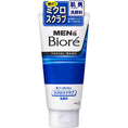Load image into Gallery viewer, Kao Biore Men Face Wash 130g