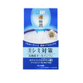Load image into Gallery viewer, Hada Labo Koi-Gokujyun Perfect Gel 100g